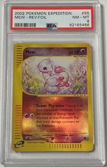 Mew - 55/165 - Rare - Reverse Holo - PSA 8